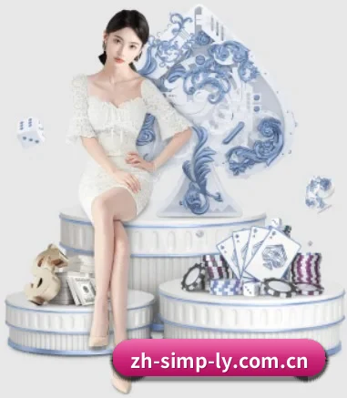 乐鱼体育 APP